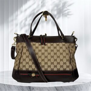 Gucci Mayfair Handle GG  Brown and Tan Women's Bag